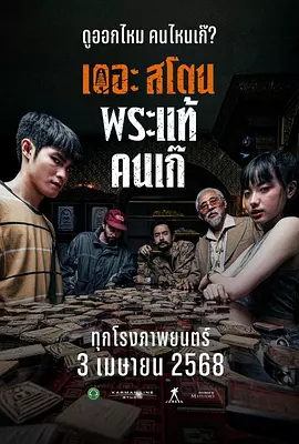 亚洲无成人网77777
