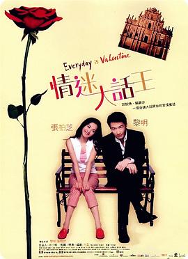 办公室里呻吟的秘书bd
