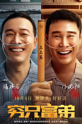 露脸调教