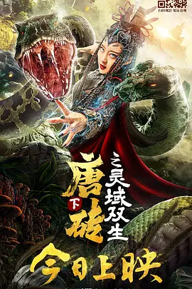 国产素人街头搭讪久久久