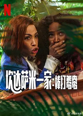 久综合色
