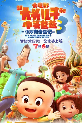 天美乌鸦星空mv