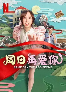 亚洲精品国产高清