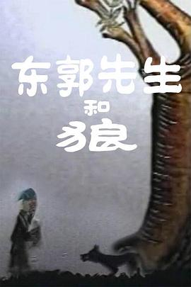 久久国产精品一区二区三区