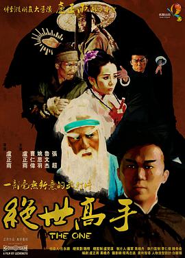 久久一区二区三区精品