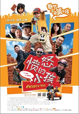 午夜在线