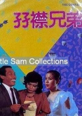 日本老妇性生活