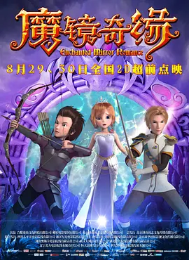 欧美性资源免费