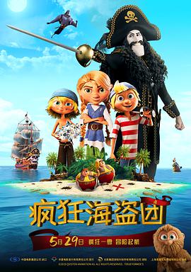 九一传媒公司制作网站
