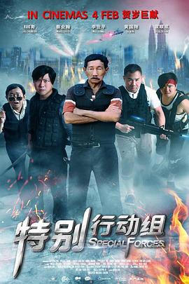 免播放器看av