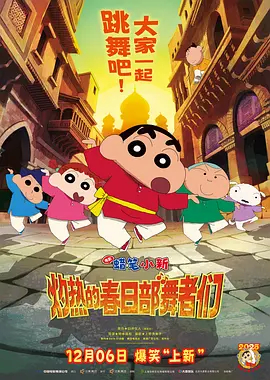 亚洲国产欧美一区二区三区丁香婷