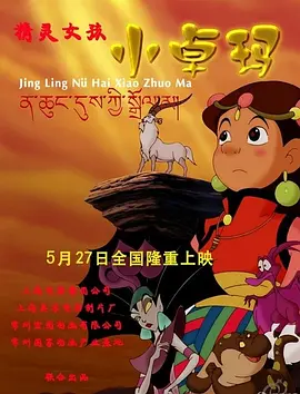 综合伊人