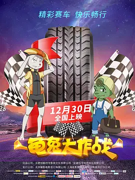 日本高清www