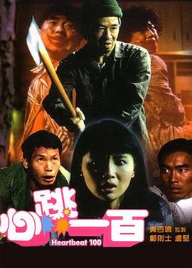 欧美色xxxx