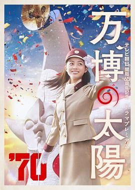 狠狠草视频