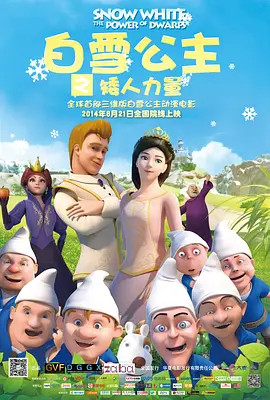 奇米在线7777