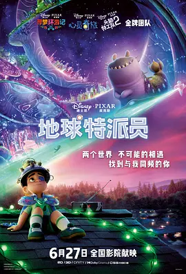 狠狠色狠狠色合久久伊人