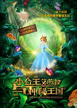 国产免费视屏