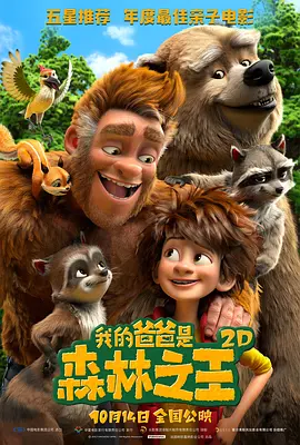 欧美亚洲综合一区