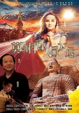 xxxx麻豆