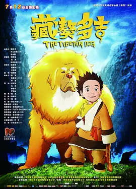 91麻豆精品国产91久久久更新时间