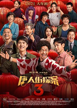 久草在线视频福利