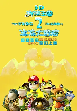 日韩欧美国产视频