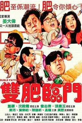 久久国产精品色婷婷
