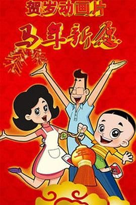 双乳根部被绑起来抽打调教