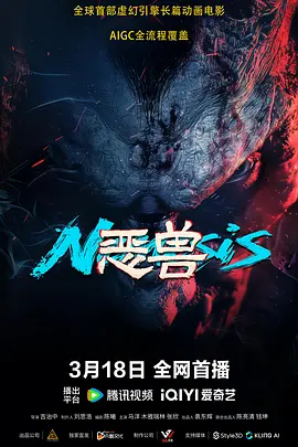 午夜精品一区二区三区免费视频