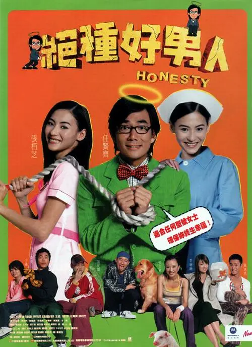 午夜精品久久久久久久99热蜜臀