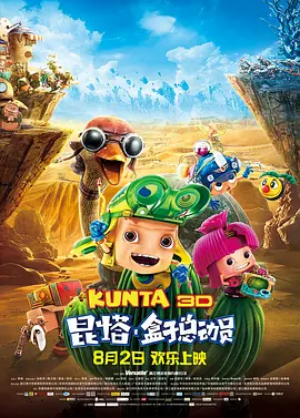 精品久久亚洲一级α