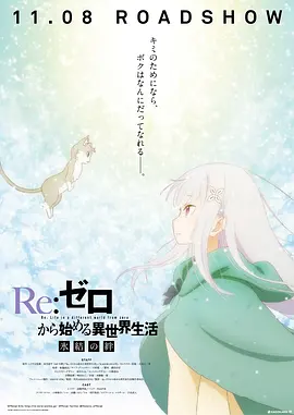 日本欧美久久久久免费播放网