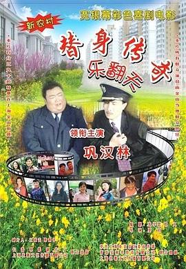 午夜看片免费