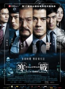 18国产片