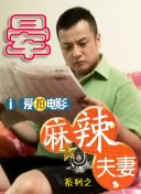亚洲激情一区二区