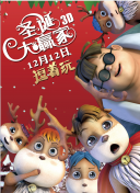 精品伦理一区二区三区