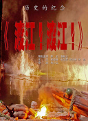 亚洲线精品一区二区三区