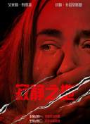训练男舌奴给我添