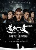 久草成人在线