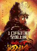 55555影院免费观看电视剧大全最新