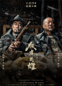 亚洲精品视频免费观看