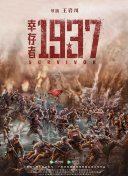 亚洲欧美视频在线播放