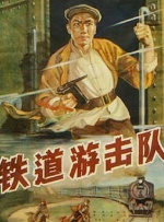 欧美激情在线视频二区