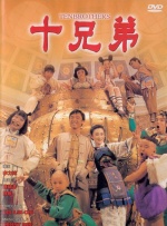 欧美三级网络