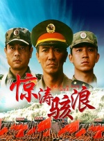 久久久久青草大香线综合精品