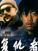 色网在线免费观看