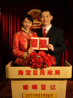 婷婷色激情