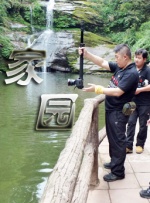 91福利在线看