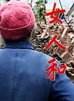 日韩欧美视频一区二区三区